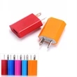 Universal Single USB Port Wall Charger Adapter