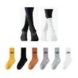 Anti Slip Mid Tube Pilates Grips Yoga Socks