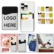 Premium PU Adhesive Phone Card Holder