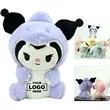 6 Inch Cute Cartoon Kitty Soft Stuffed Animal Keychain