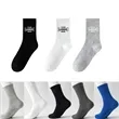 In Stock Durable Elastic Athletic Cotton Socks