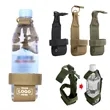 Multi-use Nylon Webbing Water Bottle Bag