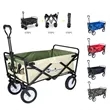Collapsible Wagon Cart Heavy Duty Folding Trolley 120L