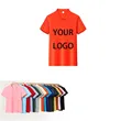 Custom Polo Shirts Cotton Tees Durable & Customizable