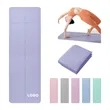 TPE Portable Foldable Yoga Mat