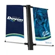 Reinforced 11 Oz. Vinyl Street Banners