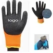 Winter Insulated Lining Rubber Latex Work Gloves
