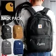 Carhartt Classic Backpack