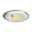7.8" Round Stainless Steel Serving Plate Free Shipping