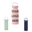 Personalized Engraved Drinking Bottle Vacuum Insulated Flask