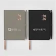 2026 Premium Weekly Planner with Scripps Softy Pen