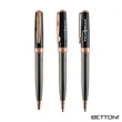 Bettoni® Belloro Brass Ballpoint Pen