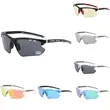 Lightweight outdoor sports sunshade glasses