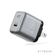 SATECHI® 30W USB-C GaN Wall Charger