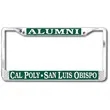 Polished Chrome 2-Hole Metal License Plate Frame