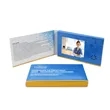 2.4 Inch LCD Business Card Video Brochure