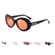Oval Sunglasses Alien Shape