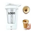 Rechargeable Automatic Stirring Cup