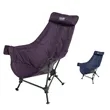 Eno Lounger™ DL Folding Camp Chair