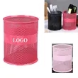 Functional Perforated Metal Pen Holder with Branding Area