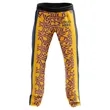 Sublimation Sweatpants Lightweight Unisex 250G