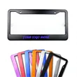 Custom Full Color Metal License Plate Frames