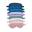 Imitation Silk Sleep Eye Mask Blindfold