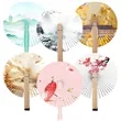 Ancient Style Wooden Handle Folding Round Paper Fan