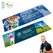 Full Color Sublimation Recycled RPET Cooling Towel - 12" W x