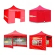 Custom Outdoor Tent Sidewalls