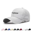 Quick-Dry Perforated Sports Baseball Cap