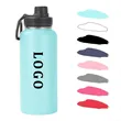 Multiple Sizes SS Vacuum Sports Bottle w/ Twist Chug Lid