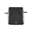 Adidas Sustainable Gym Sack