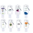 1oz Hand Sanitizer with Carabiner