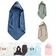 Baby Hooded Bath Towel
