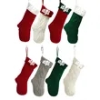 Custom Embroidered Acrylic Christmas Stocking