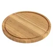 BECKHAM   ACACIA WOOD CUTTING BOARD