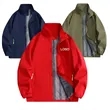 Custom Logo Stand-Up Collar Windbreaker Jacket