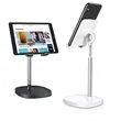 Desk Office Adjustable Phone PC Holder Stand