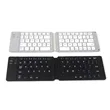 Light weight folding keyboard with rechargeable battery