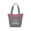 Adventure Lunch Cooler Tote Bag