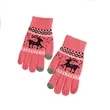 Fawn Jacquard Gloves