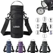 Anti Scalding Water Bottle Bag
