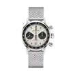 Hamilton American Classic Intra-Matic Stainless Steel Watch