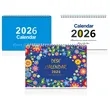 2026 Planning Schedule Table Desktop Calendar Custom