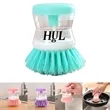 Multi-Function Dishwashing Brush