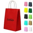 Paper Gift Shopping Bag
