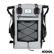 iCOOL® Xtreme Whitewater Waterproof Cooler Backpack