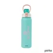 Perka® Rex Fresh 24 oz. Double Wall, Recycled Stainless S...