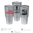 Vacuum Insulated Stainless Steel Tumbler Copper Lined